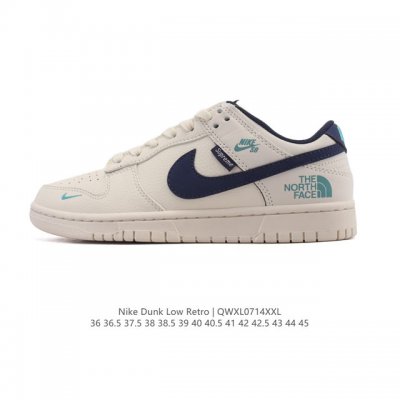 Authentic company-grade Nike SB Dunk Low Pro unisex sneakers, retro skateboard s