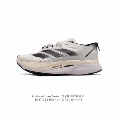Adidas Adizero Boston 12 adidas Adizero Boston 12 lightstrike Pro energyrod Ene - Click Image to Close