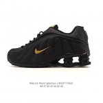 New Nike Shox R4 Tech-Style Sneakers. Metallic upper + super-sized cylinder cush