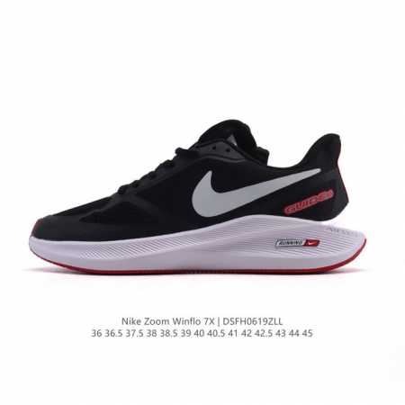 Nike unisex dad sneakers Pegasus Moon Landing 7th generation Zoom Winflo 7X Moon - Click Image to Close