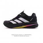 New Adidas Adizero Duramo Speed 2 Second Generation Running Sports Leisure Runn