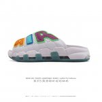 Nike Air More Uptempo Slide Pippen slippers casual beach shoes home slippers ar