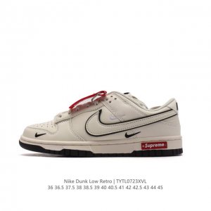 Nike Dunk Low Retro 80 Nike Dunk 1985 Dunk Xb3802-351 36 36.5 37.5 38 38.5 39 4