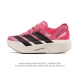 Company-grade Adidas Adizero Evo SL 2 Sport Comfortable Non-slip Wear-resistant