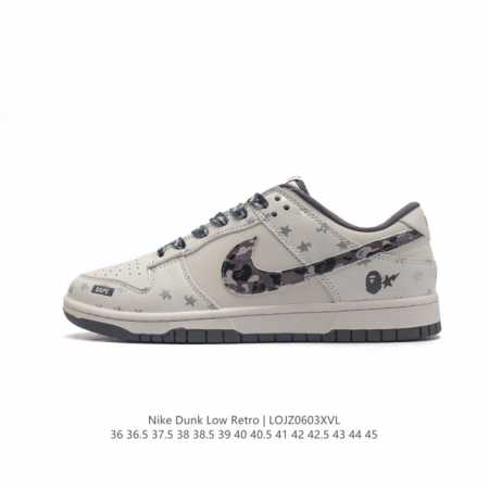 Nk Sb Dunk Low Bape - # Dq1098-351 36 36.5 37.5 38 38.5 39 40 40.5 41 42 42.5 4 - Click Image to Close