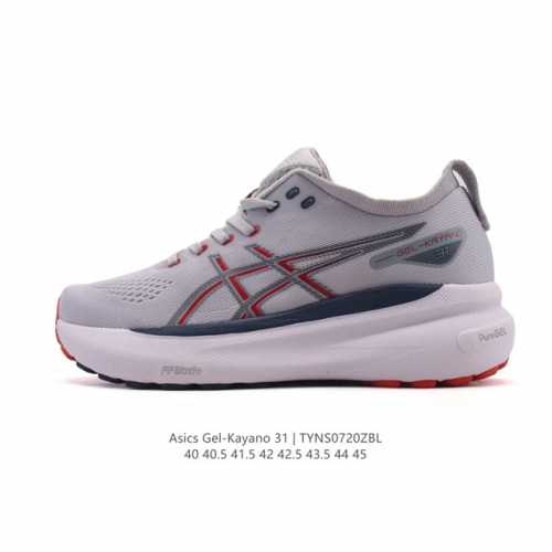 Corporate-grade Asics men's thick-soled, height-enhancing dad shoes. Asics Gel-K