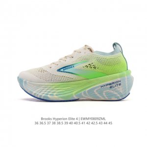 New product, company-exclusive, the Brooks Hyperion Elite 4 Tornado Pb Carbon P