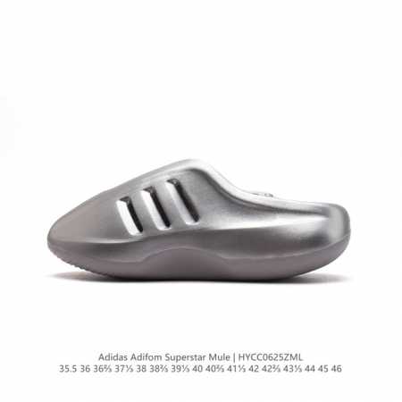 Adidas Adifom 95% EVA ,5% IH2814 35.5-46 HYCC0625ZML - Click Image to Close