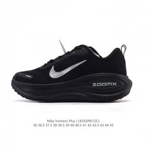 Corporate Nike Vomero Plus Reverse Swoosh | The new king of running shoes! Thic