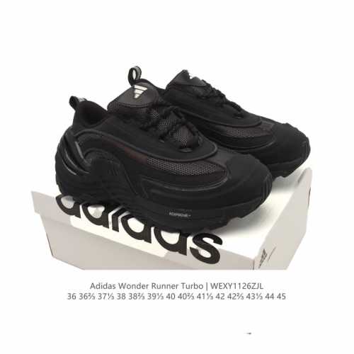 New Adidas Fos series Wonder Runner Turbo platform sneakers. These Adidas lightw