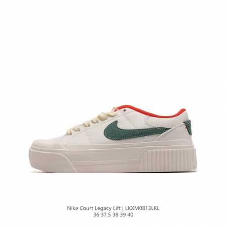 nike Court Legacy Lift Strati : : : : : Alla Caviglia Swoosh Nike Hf5054-100 36 - Click Image to Close