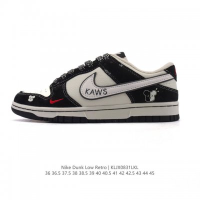 Special offer on Nike SB Dunk Low Pro retro sneakers for men and women. Made wit