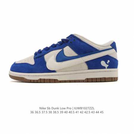 Nike SB Dunk Low Pro unisex retro sneakers, allowing you to stride confidently a - Click Image to Close