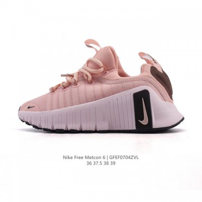 Nike Nike 2025 new women's Free Metcon 6 training shoes all-round sports shoes