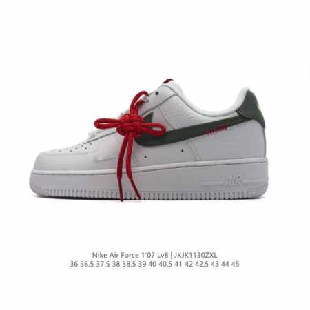 Nike Air Force 1 '07 Low force 1 Hv5979 36 36.5 37.5 38 38.5 39 40 40.5 41 42 42.5 43 44 45 Jkjk1 - Click Image to Close