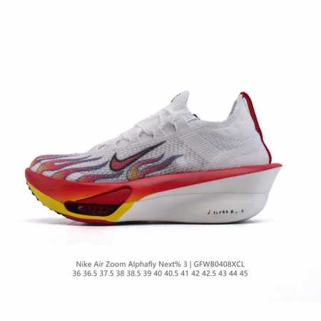 Core private Nike Dunk full set of original lasts and original molds to create a - Click Image to Close