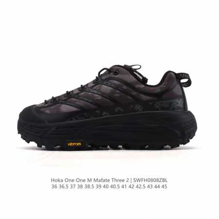 The company-grade Hoka One One Mafate Three 2 men's and women's trail running s - Click Image to Close