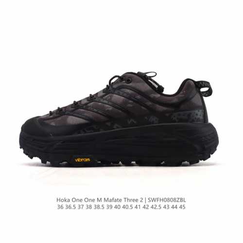 The company-grade Hoka One One Mafate Three 2 men's and women's trail running s