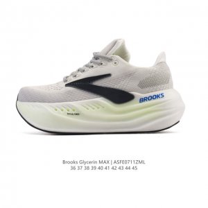 New Company-level Brooks Glycerin Max Super Glycerin: A comfortable height-incr