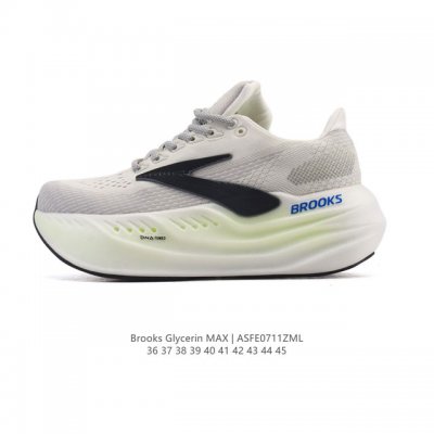 New Company-level Brooks Glycerin Max Super Glycerin: A comfortable height-incr