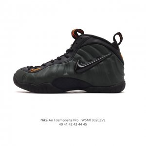 Nike Air Foamposite Pro , , pro , foamposite , , , dynamic--Fit , , , oom 62404