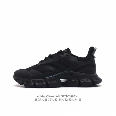 adidas Climacool + Tpu If064036-45Optb0310Znl - Click Image to Close