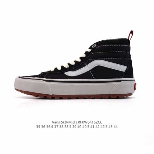 Vans Sk8-Hi - -Vans Vans Sk8-Hi Logo 35 36 36.5 37 38 38.5 39 40 40.5 41 42 42.5