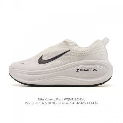 Nike Vomero Plus Reverse Swoosh | The New King of Running Shoes! This Vomero Pl