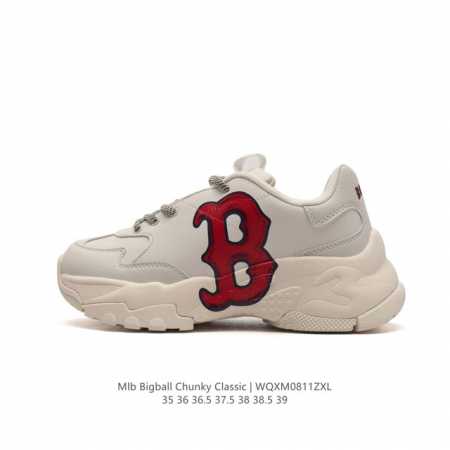 mlb Chunky Classic 35-39 Wqxm0811 - Click Image to Close