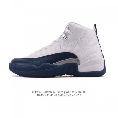Corporate Nike Air Jordan 12 Retro Basketball Shoes. This men's reissue of the A
