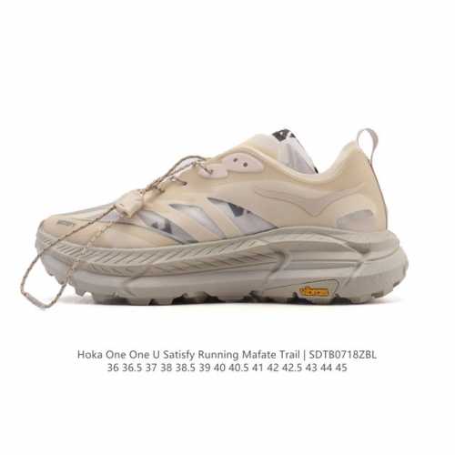 Reduced Price: Corporate-grade Hoka One One Men's and Women's Clifton LS Satisfy