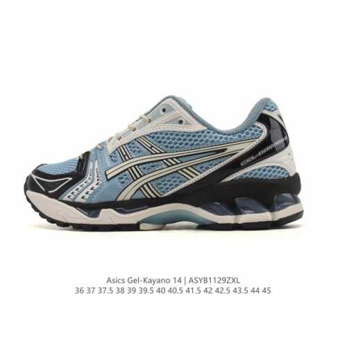 Authentic Asics Gel-Kayano 14 Sports & Leisure Breathable Professional Cushioni