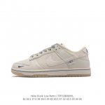 Nike Dunk Low Retro 80 Nike Dunk 1985 Dunk Xd1688-005 36 36.5 37.5 38 38.5 39 4