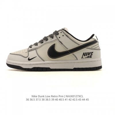 Company Grade Nike Dunk Low Retro Sneakers, 2026 New Release, Year of the Horse