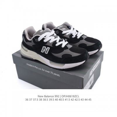 Corporate-level New Balance 992 Retro style, simple, classic, comfortable, versa
