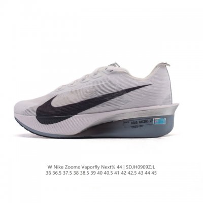 The Nike Zoomx Vaporfly Next% 4 proto is a limited-edition racing running shoe.