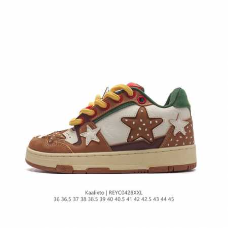 Kaalixto Kaalixto Kaalixto Ksh 31136-45Reyc0428 - Click Image to Close