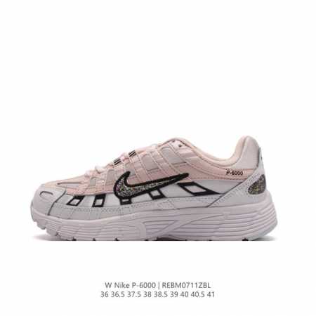 Nike p-6000Premium P-6000 2000 Zoom Vomero 5 21 Nike Pegasus 25 Nike Pegasus 20 - Click Image to Close
