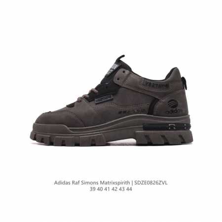 Adidas Raf Simons Matrix Spirith , Adidas 50 , , Bb2687 39-44 Sdze0826Zvl - Click Image to Close