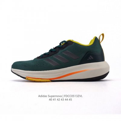 Adidas Supernova Rise Shoes Dreamstrike+ Adiwear Support Rods Dreamstrike+ Adiw