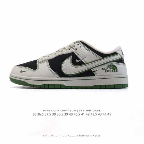 Nike Dunk Low Sb Zoomair Sc9207 36 36.5 37.5 38 38.5 39 40 40.5 41 42 42.5 43 4