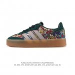 Adidas men's and women's sports shoes, Trefoil Samba Velentine casual shoes, Ger