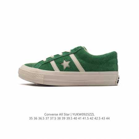 Converse All Star 8 163268C 35-44 Yukw0925Zzl - Click Image to Close