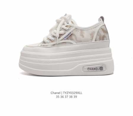 Chanel 2023 tpu 35-39 Tyzy0329 - Click Image to Close