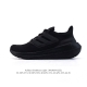 Adidas Ultraboost Light Light Boost Ultraboost 10 Ultraboost Light Ultraboost L
