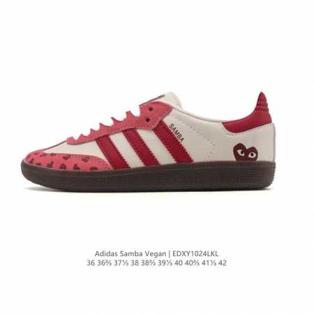 Authentic Adidas Men's and Women's Samba Vegan Sports Shoes, Retro Sneakers, Cla - Click Image to Close