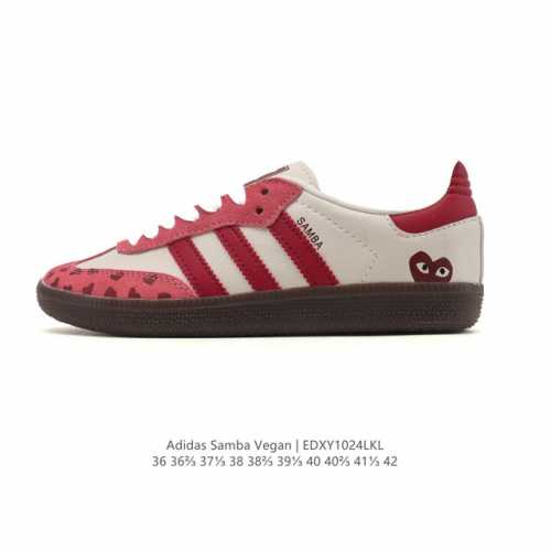 Authentic Adidas Men's and Women's Samba Vegan Sports Shoes, Retro Sneakers, Cla