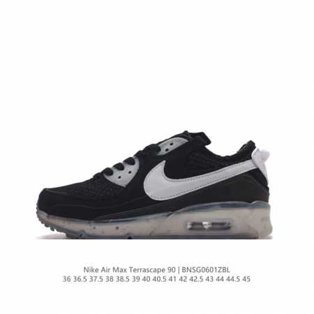 nike Air Max Terrascape 90 Nike Grind Nike Grind Terrascape Tpu Dm0033 36 36.5 - Click Image to Close