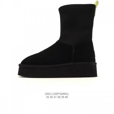 Company-grade Ugg high-top snow boots, fashionable and comfortable women's shoes