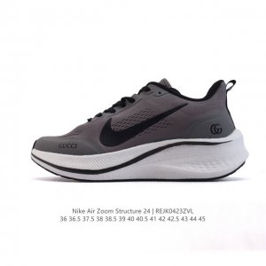 Nike Zoom Structure 24 Zoom Air Lj7701 : 36 36.5 37.5 38 38.5 39 40 40.5 41 42